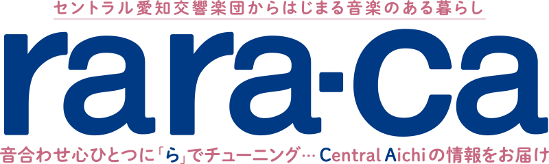 情報誌 rara-ca